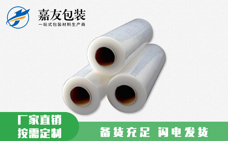 如何檢驗(yàn)纏繞膜的透氣性？