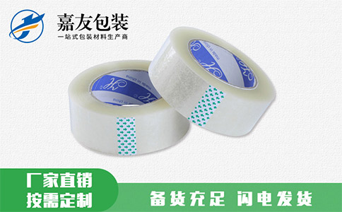 怎樣防止膠帶發(fā)生斷裂？