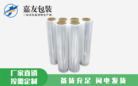 機(jī)用纏繞拉伸膜該從哪幾個(gè)點(diǎn)挑選？