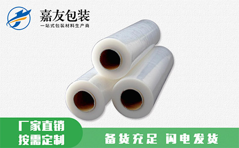 如何在生產(chǎn)中避免纏繞膜褶皺？
